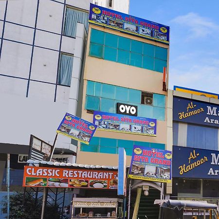 Hotel O Siro Inn Shamshabad Eksteriør bilde