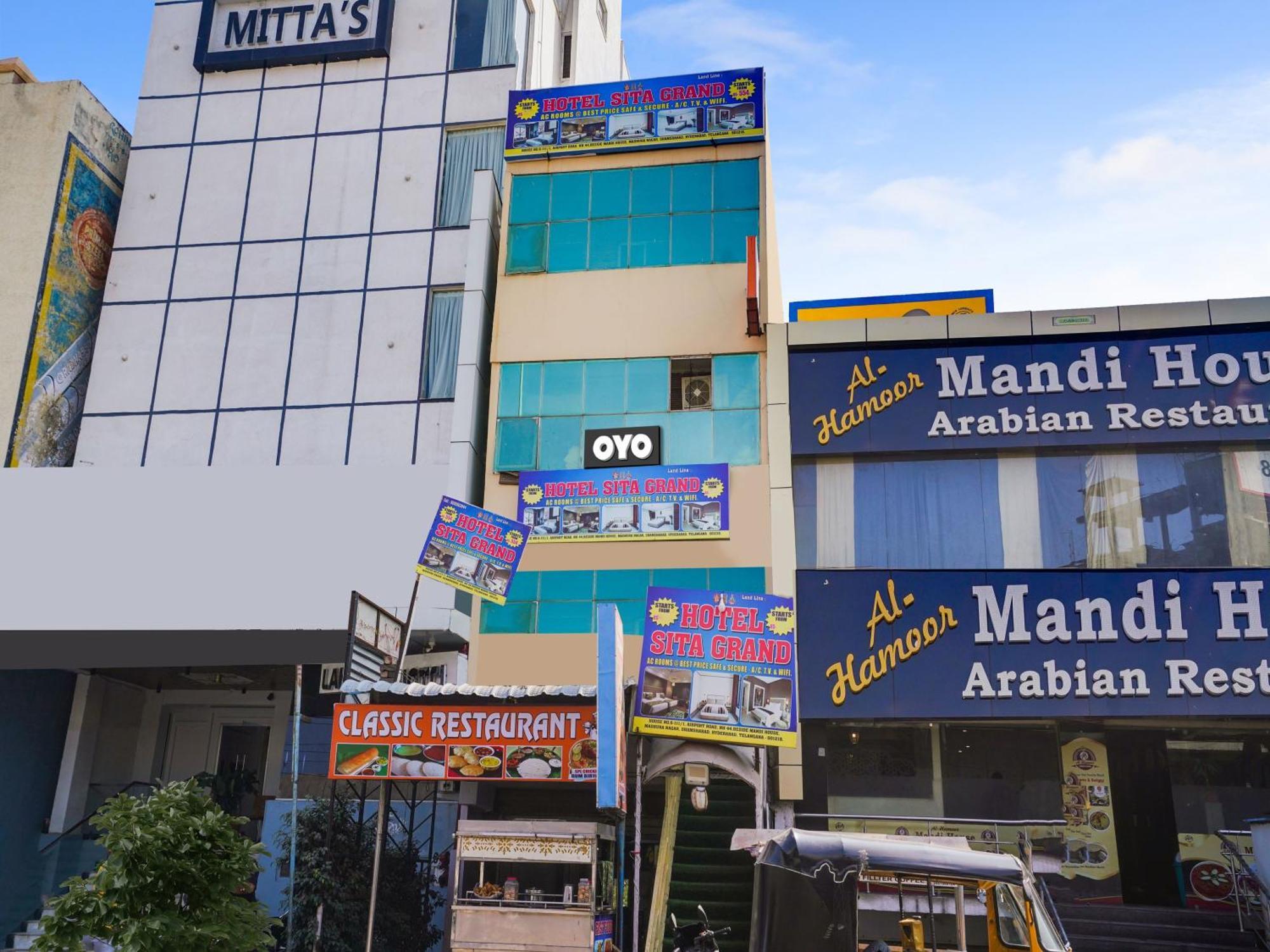 Hotel O Siro Inn Shamshabad Eksteriør bilde