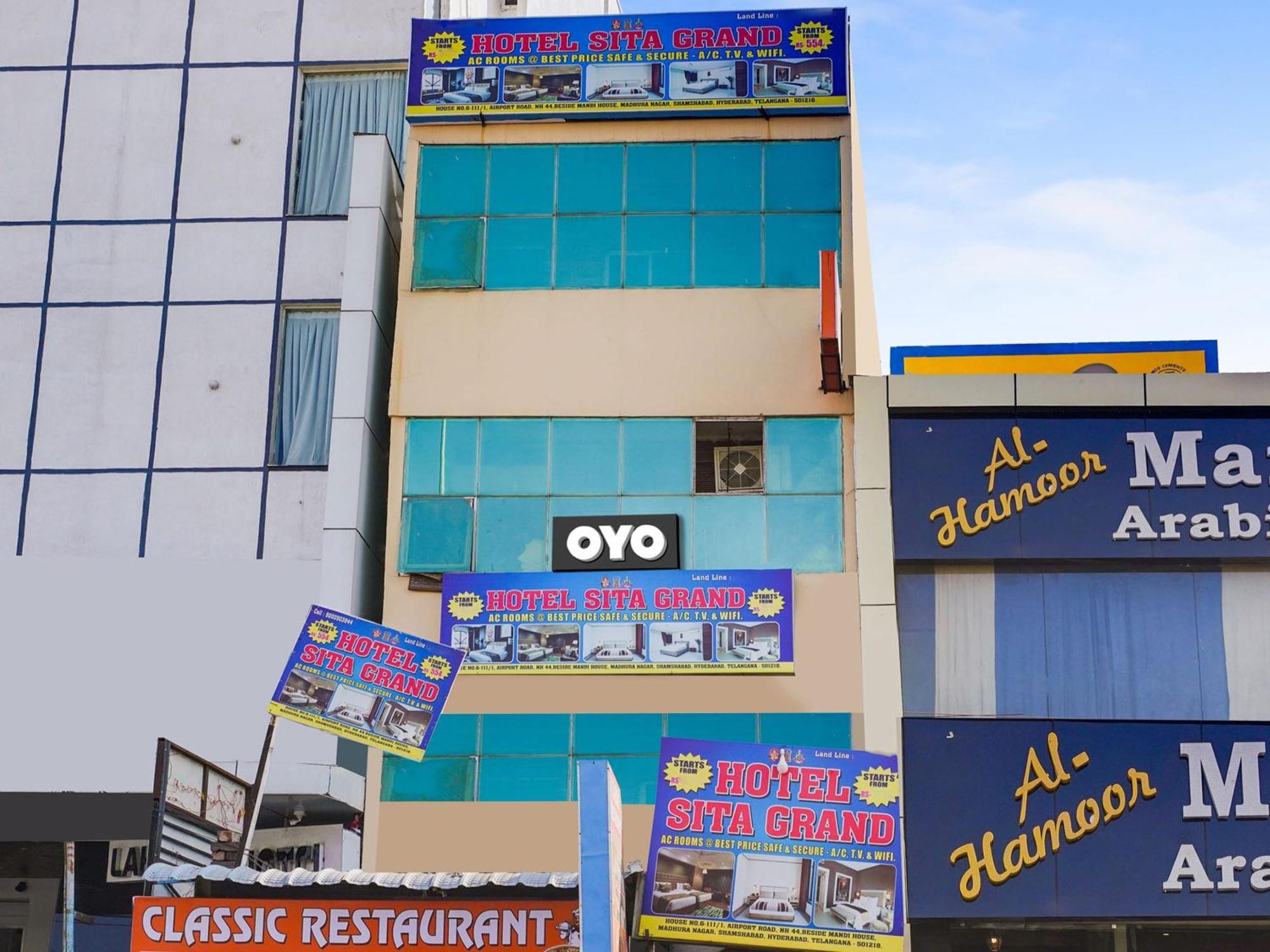 Hotel O Siro Inn Shamshabad Eksteriør bilde